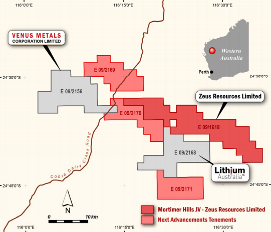 Image credit: Segue Resources ASX release